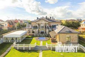 Коттедж 950м², 2-этажный, участок 27 сот.