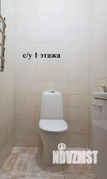 Таунхаус 134м², 3-этажный, на длительный срок, 
