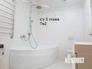 Таунхаус 134м², 3-этажный, на длительный срок, 