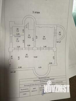 Коттедж 492м², 3-этажный, на длительный срок, 