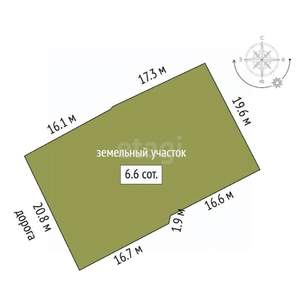 Дом 121м², 2-этажный, участок 10 сот.  