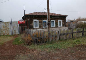 Дом 44м&sup2;, 1-этажный, участок 0 сот.  
