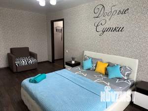 1-к квартира, посуточно, 32м2, 3/5 этаж