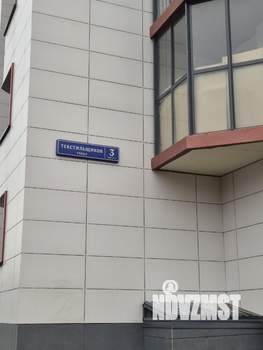 1-к квартира, вторичка, 36м2, 15/17 этаж
